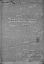 giornale/TO00185815/1924/n.229, 5 ed/005